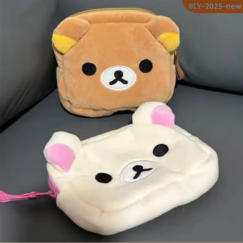 Beauty Preservation Makeup Bag - Cartoon Rilakkuma Makeup Organizer Storage Bag