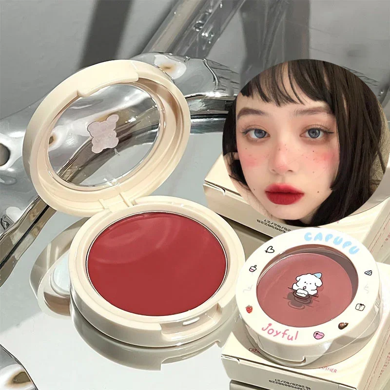 J Beauty Makeup - Monochrome Red Blush Cream Face Mineral