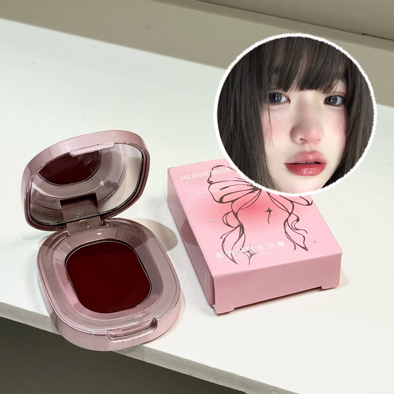 J Beauty Makeup - Herorange Soft Matte 3-in-1 Cream Multi-Use