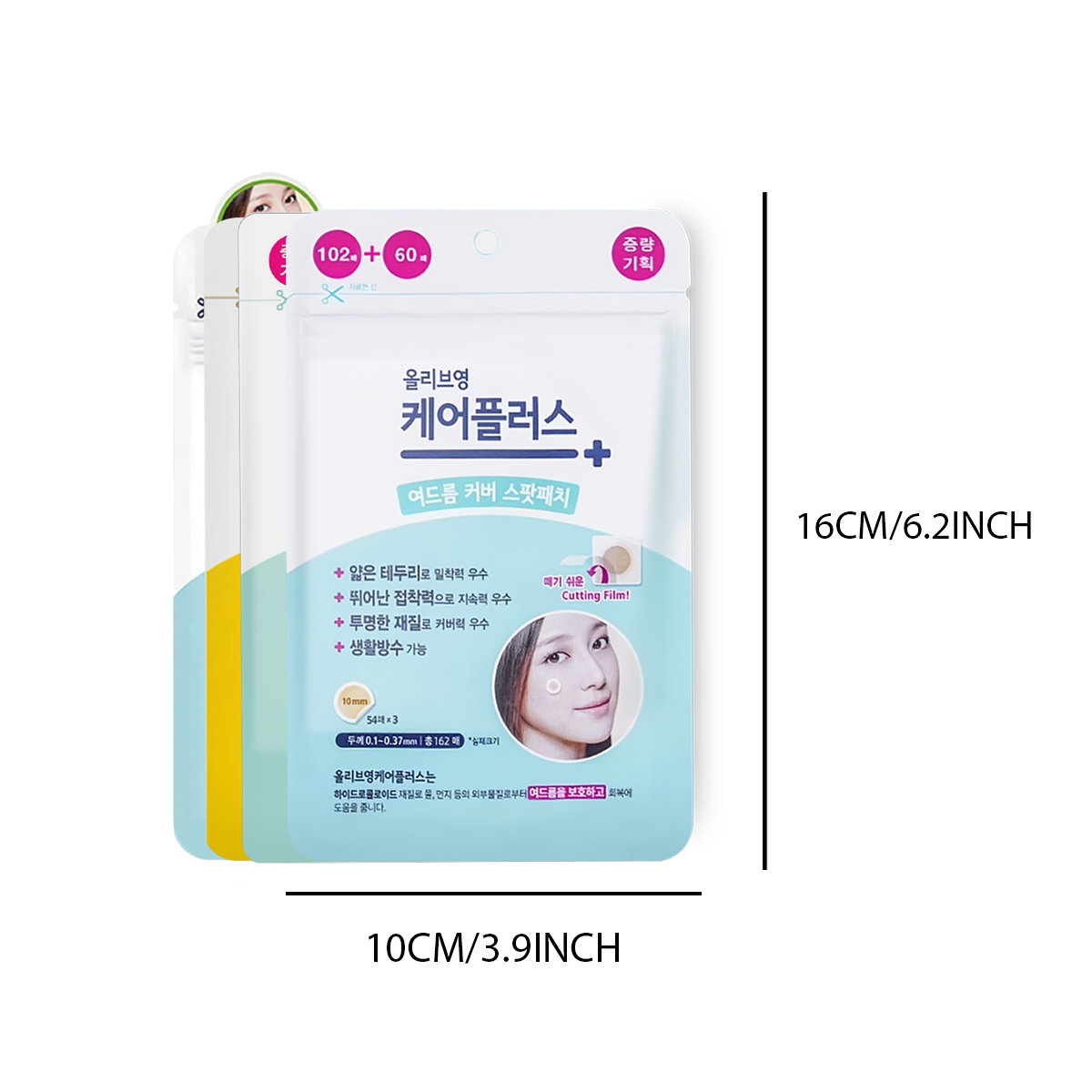 Olive Young Care Plus Spot Cov - огляд і ціна Beauty Of Makeup