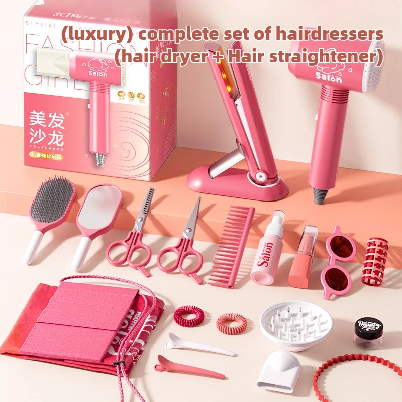 Girls Beauty Salon Set Kids Ha - огляд і ціна Beauty Makeup Girl