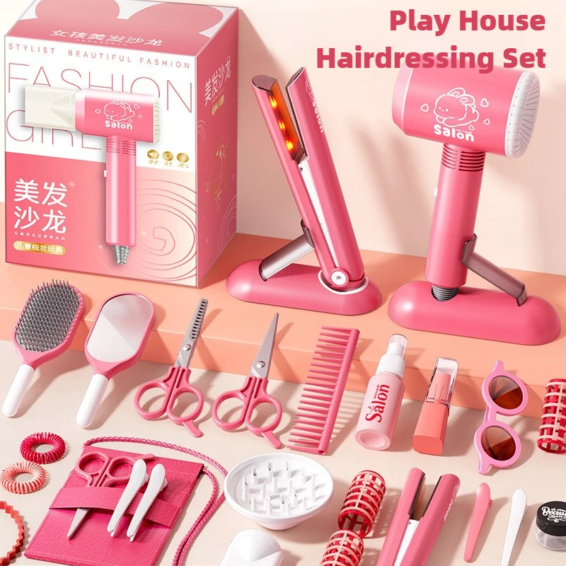 Girls Beauty Salon Set Kids Ha - огляд і ціна Beauty Makeup Girl