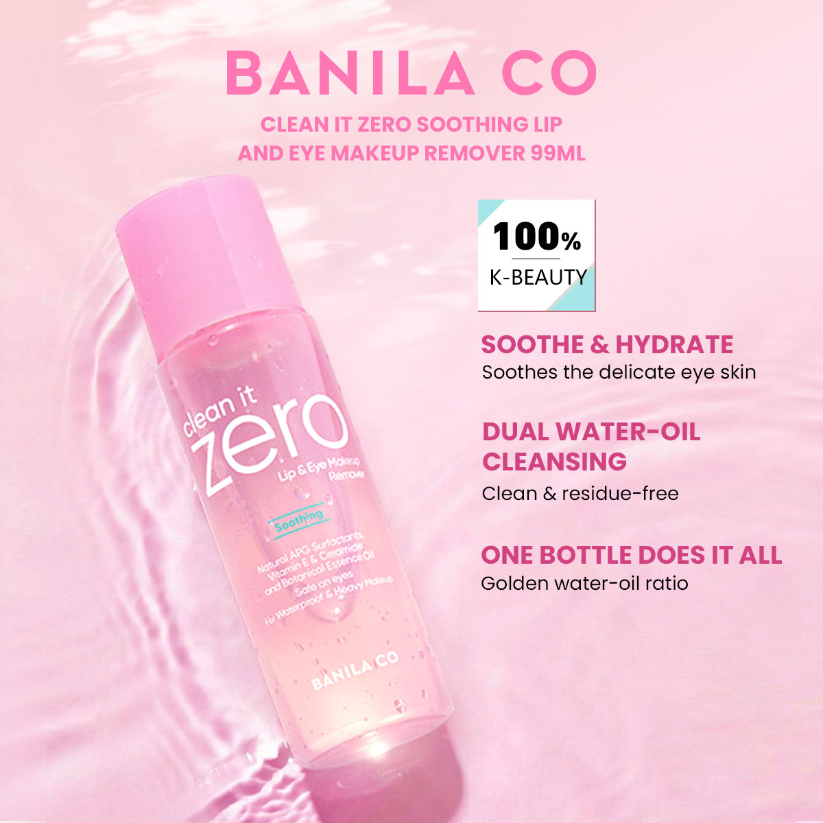 BANILA CO Clean it Zero Soothi - огляд і ціна Beauty Of Makeup