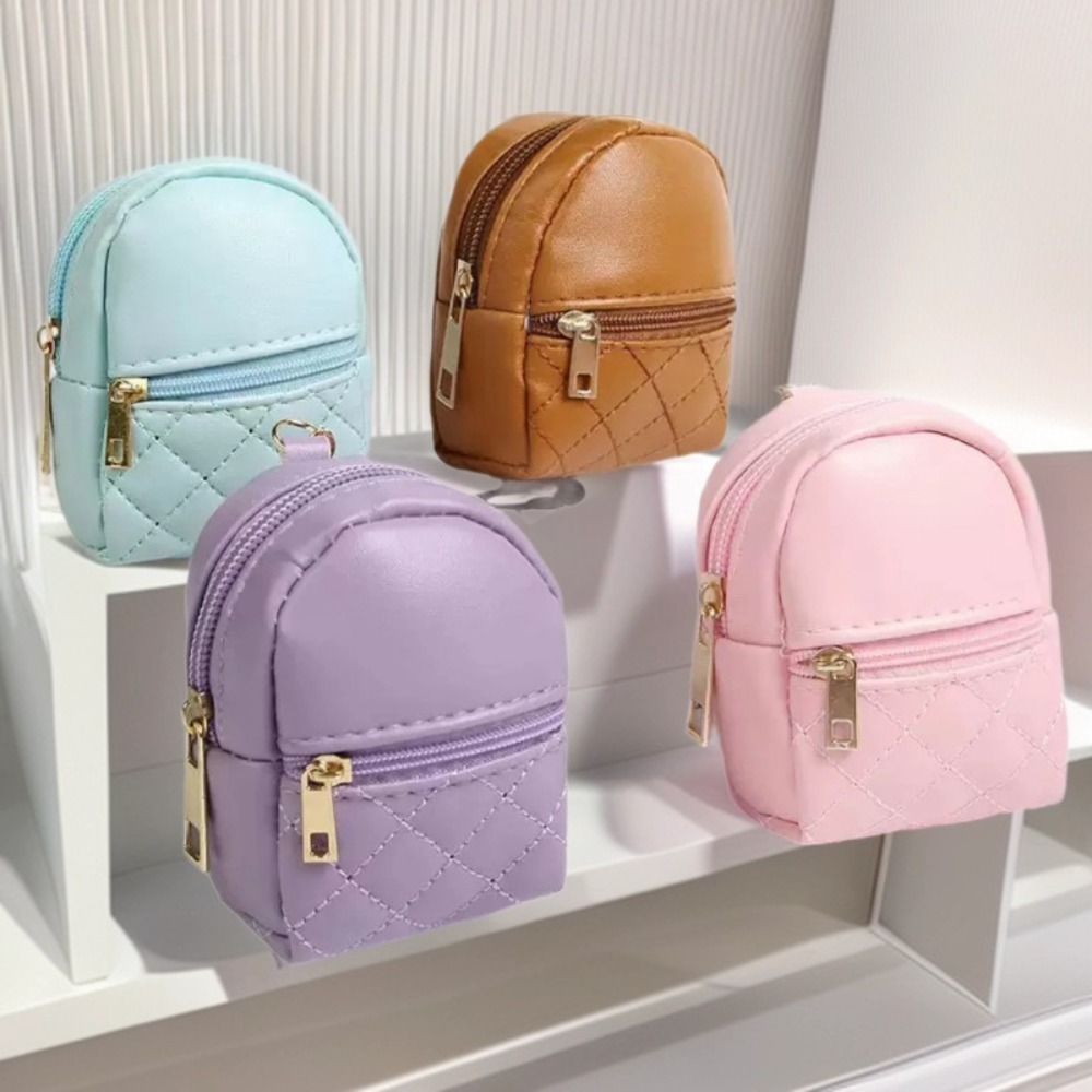 New Mini Backpack Keychain Cut - огляд і ціна Beauty Makeup News