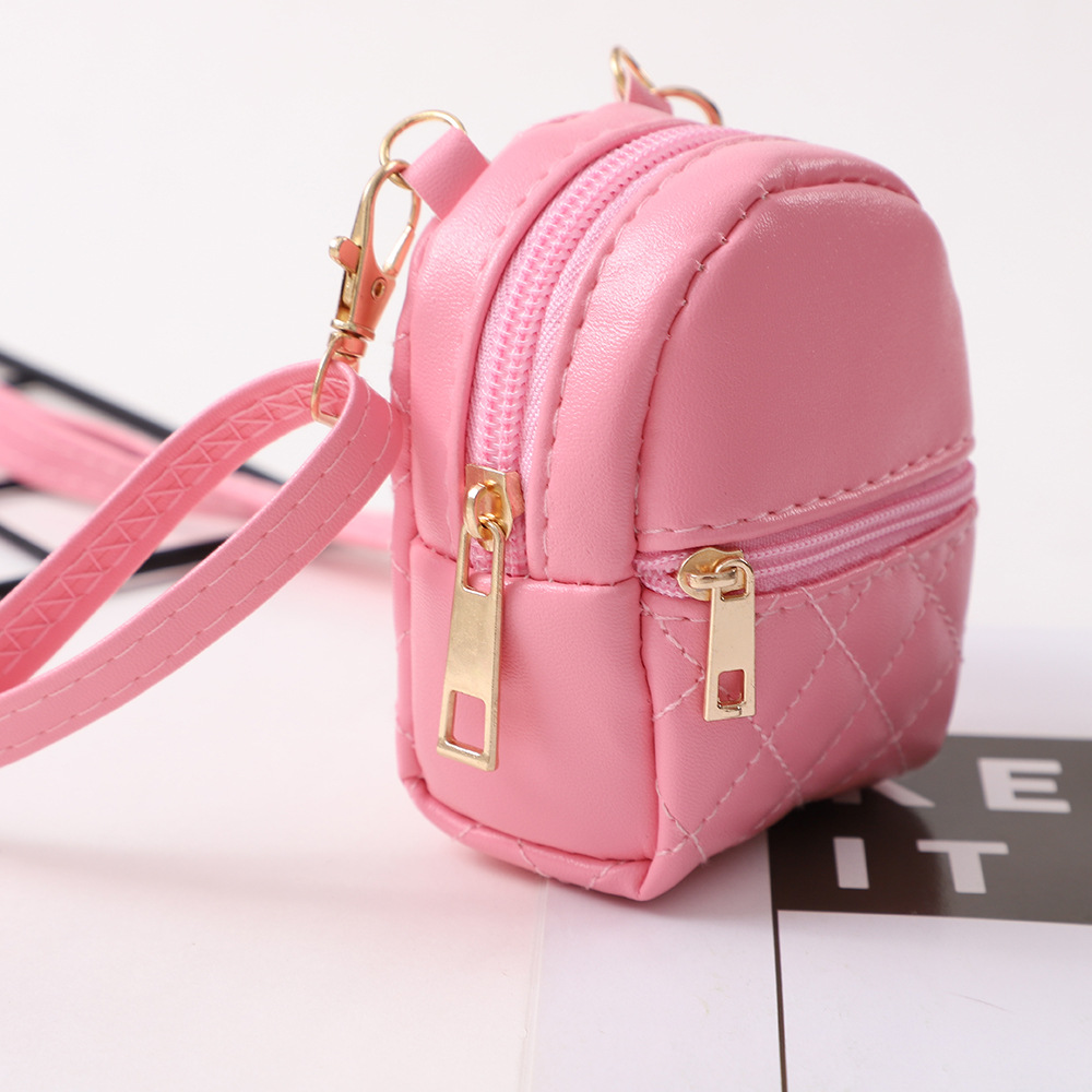 New Mini Backpack Keychain Cut - огляд і ціна Beauty Makeup News