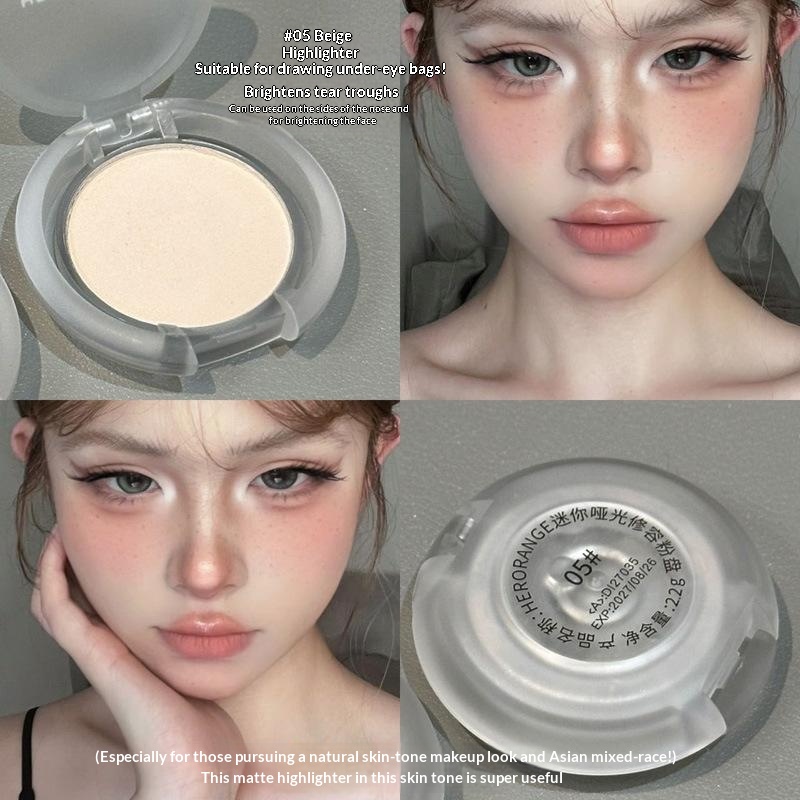 HERORANGE Matte Highlights Mon - огляд і ціна Eyeshadow Palette