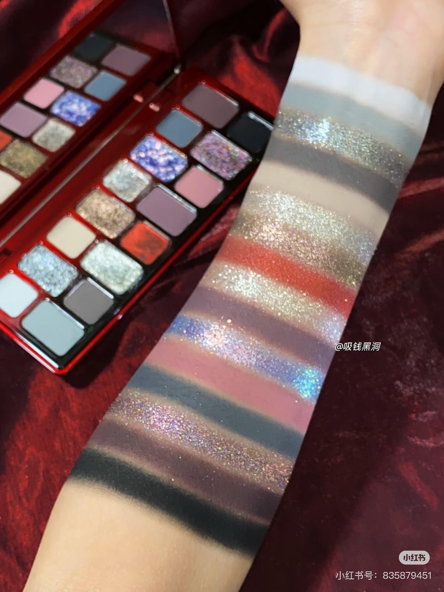 Cheeryep QianYan 16 Colors Eye - огляд і ціна Eyeshadow Palette