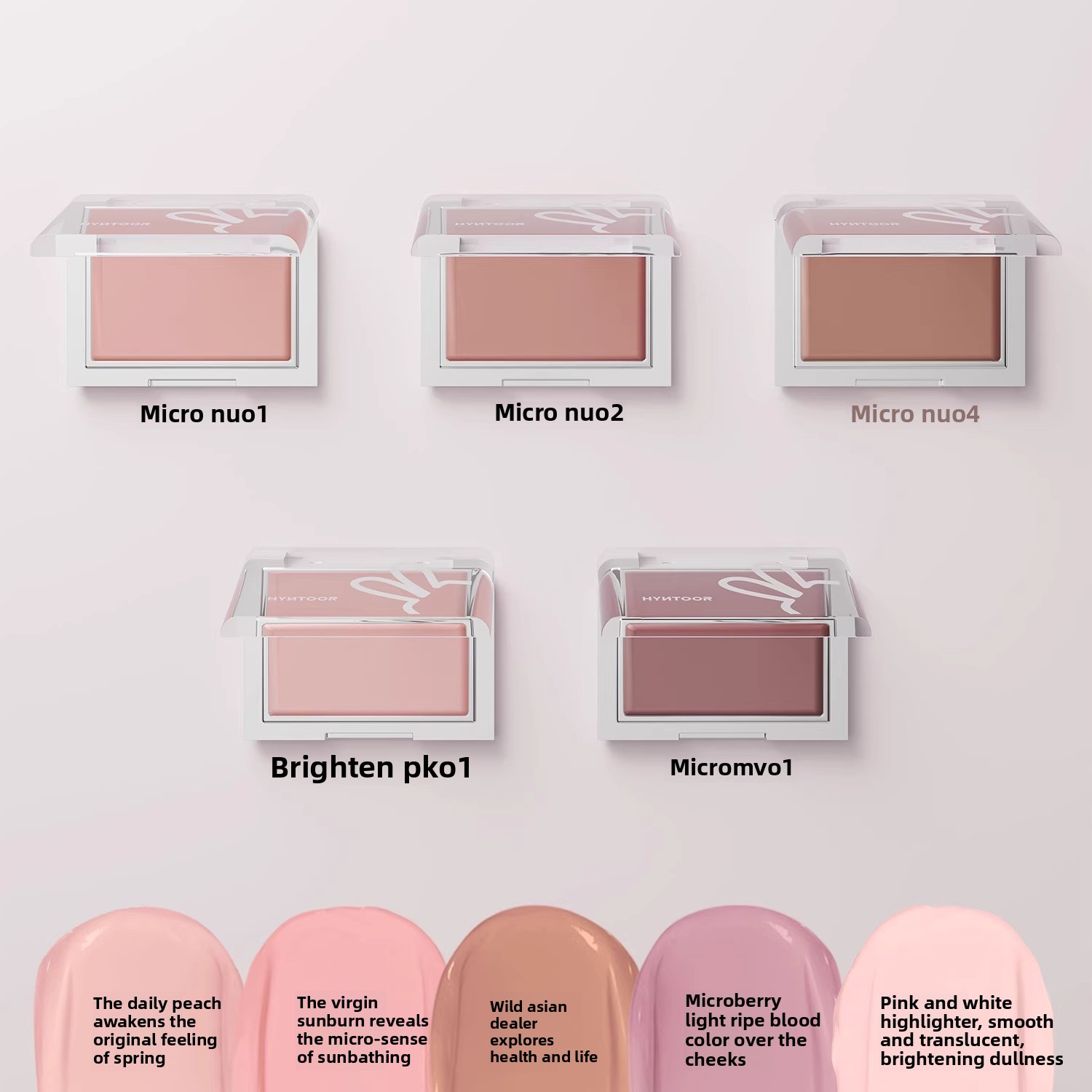 HYNTOOR Base Makeup Blush Crea - огляд і ціна J Beauty Makeup