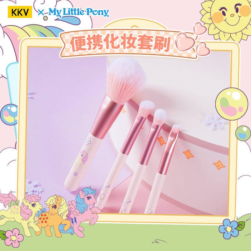 Cartoon Portable Makeup Brush  - огляд і ціна My Beauty Makeup Set
