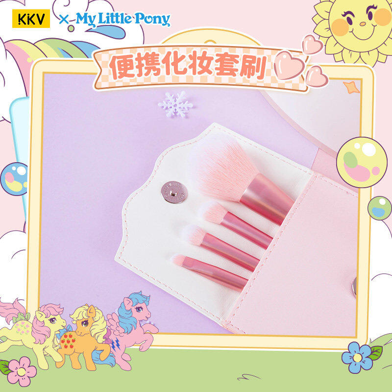 Cartoon Portable Makeup Brush  - огляд і ціна My Beauty Makeup Set
