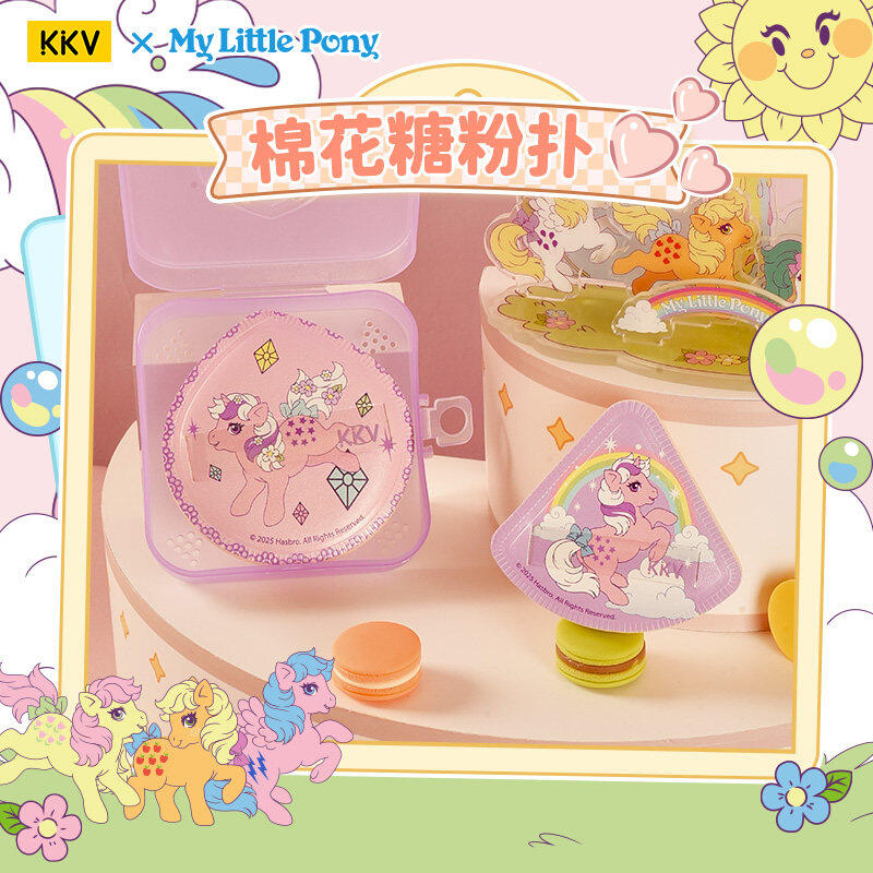 Cartoon Portable Makeup Brush  - огляд і ціна My Beauty Makeup Set
