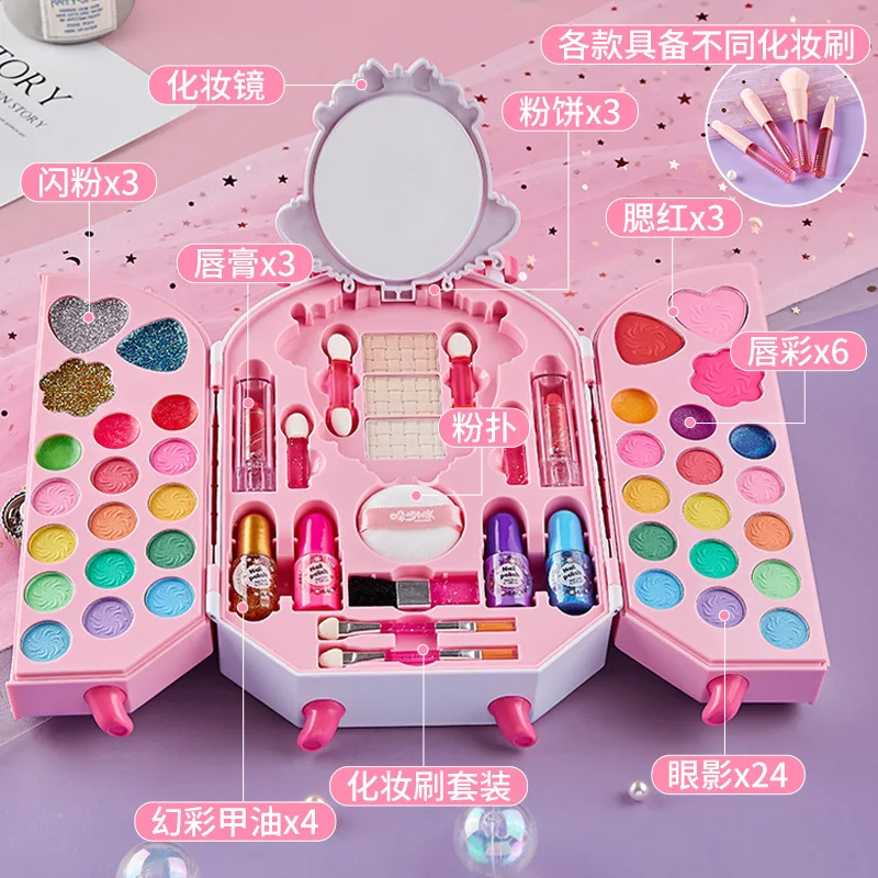 Safe Cosmetic Toy for Girl Pri - огляд і ціна Beauty Makeup For Girl