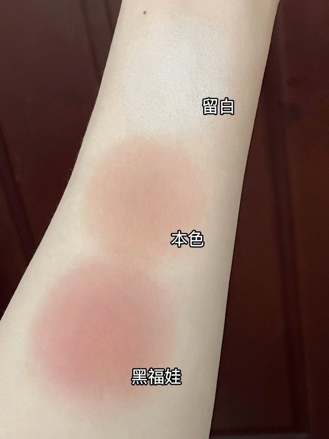 Girlcult Emotional Powder Blus - огляд і ціна J Beauty Makeup